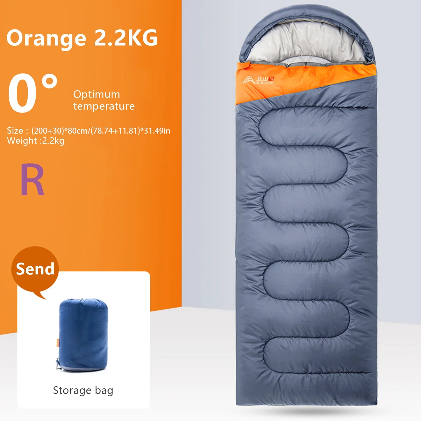 Camping Sleeping Bag Waterproof Adult Cotton Terylene Winter Splic 5 to 0 Degrees