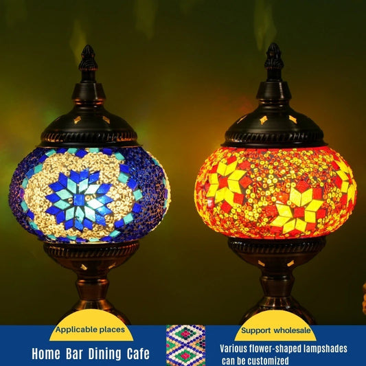 Stained Glass Mosaic Table Lamp with Adjustable Color and UL Certification